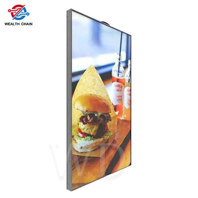 二重味方されたFCCはレストランのために装置を広告している350匹のNit LCDを証明した