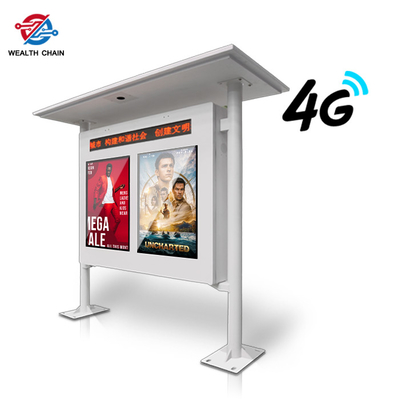 4Gネットワークの路傍公園の情報表示装置のための3つのスクリーンによる屋外のデジタル表記のキオスク55&quot;