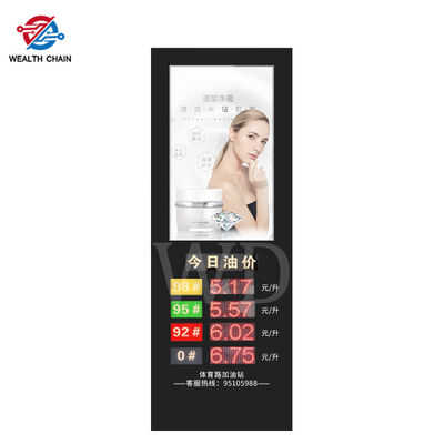 給油所のセリウムの多言語屋外LCDデジタル表記