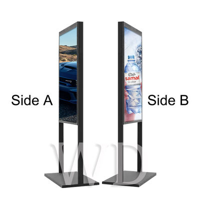 床の立場のキオスクの表示二重スクリーンを広告する調節可能な長さ2500cd/Mの²