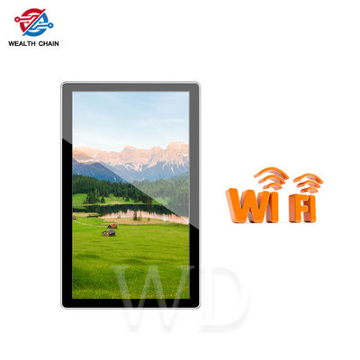 23.6" Touch screen LCD all-in-one monitor as Android pad indoor interactive advertsing displays