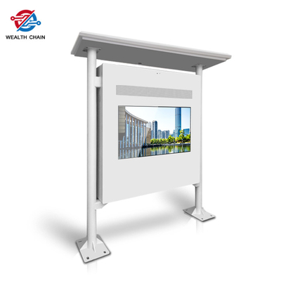 セリウムROHS屋外LCD 3は可聴周波ビデオ・イメージ網のためのデジタル表記を選別する