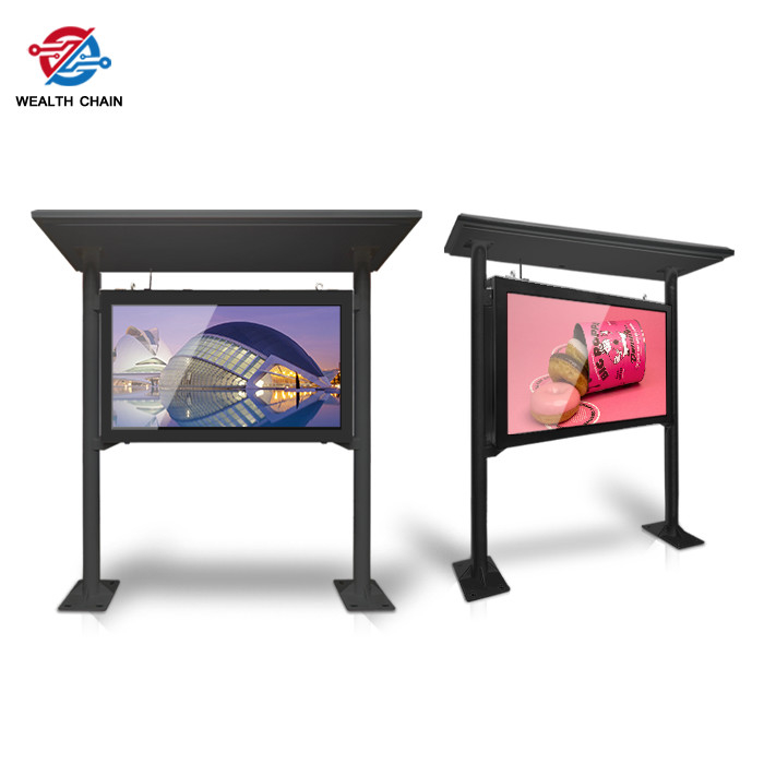 75" Designed for Outdoor Use waterproof LCD Kiosk With Canopy Black/ white