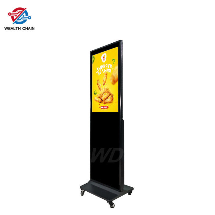 Movable wheel design 32" kisok in windows system 350nits LCD screen UHD 1080P