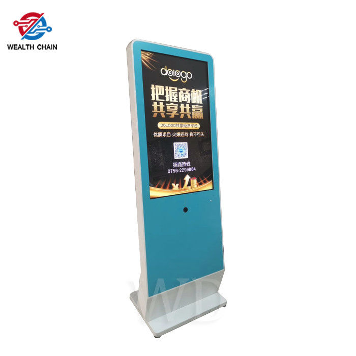 1920x1080 350 Nits Indoor Digital Signage , LCD Advertising Player With Camera