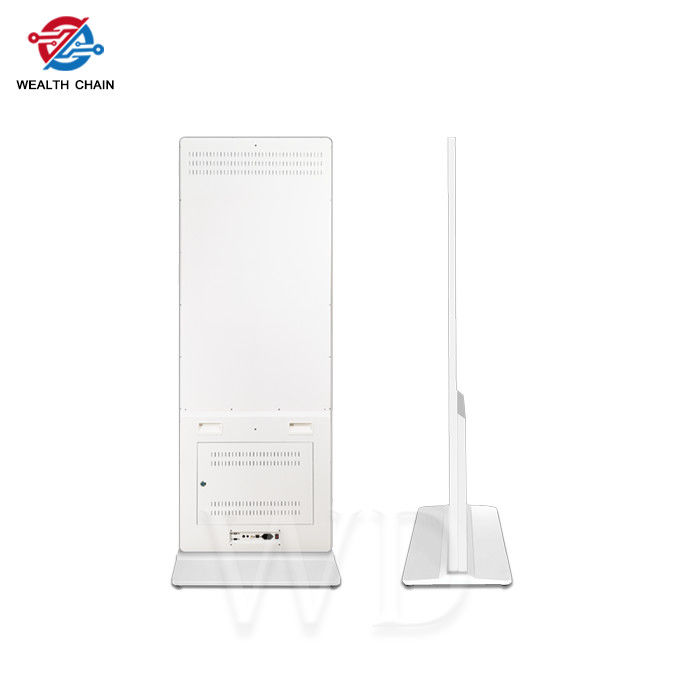 FCC Certification 350 Cd/M2 Vertical Indoor Digital Signage White