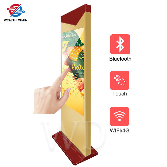 Web Based CMS CE Approval 49" Upright Smart Signage Display For Publicity